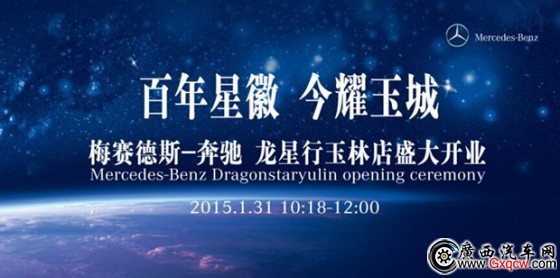 1422761416713689.jpg 130669777329480674.jpg