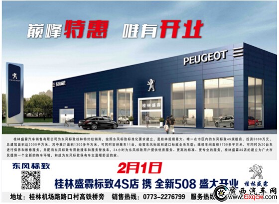 1422775887974044.jpg 54bf56539ca92.jpg