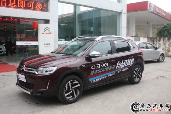 1422852979835805.jpg IMG_2321.jpg