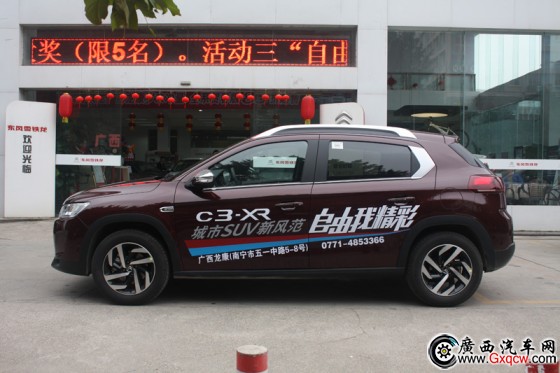 1422853379220007.jpg IMG_2323.jpg