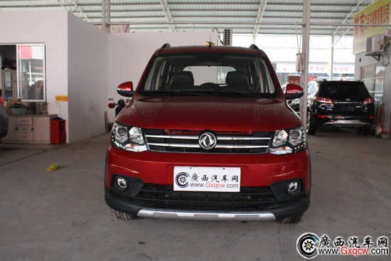 1423019264959485.jpg IMG_2184.jpg