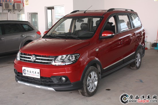 1423020551144279.jpg IMG_2193.jpg