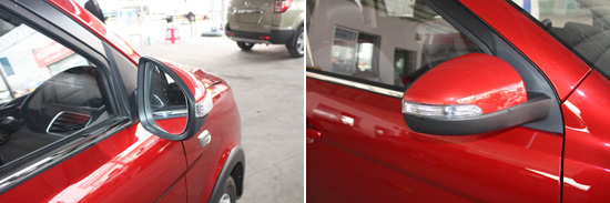 1423020563869994.jpg 2.jpg