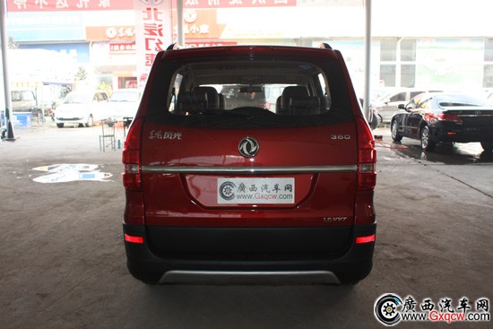 1423021270950162.jpg IMG_2201.jpg