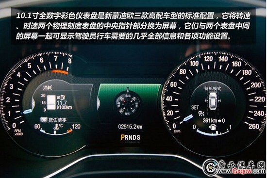 1423026564580237.jpg 1-3.jpg