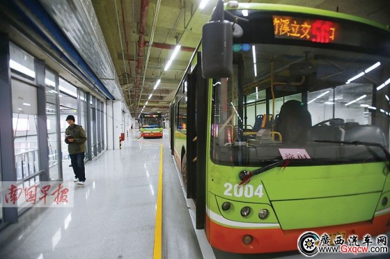 1423182555394034.jpg e075bc0fd68643a09e65e7af331092fe.jpg