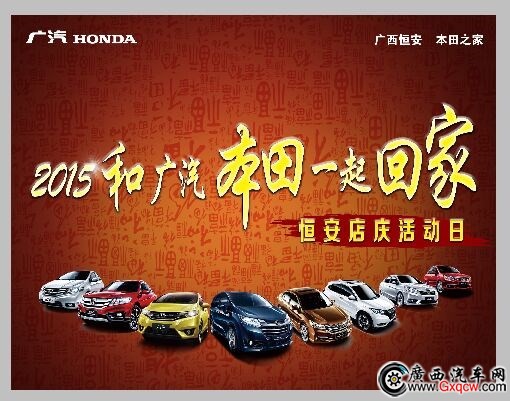 1423205761314421.jpg 130675049940299917.jpg