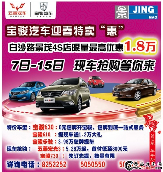 1423272709324037.jpg 130676867624551173.jpg