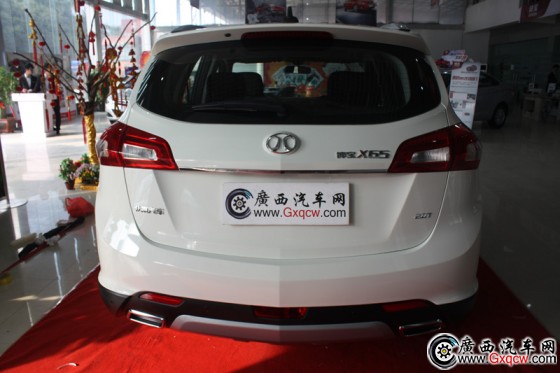 1423536804819994.jpg IMG_2637.jpg