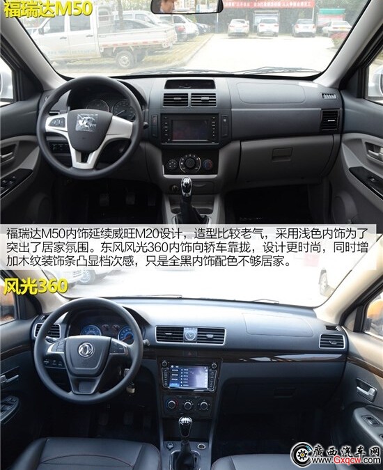 1423542475894642.jpg 2-1.jpg