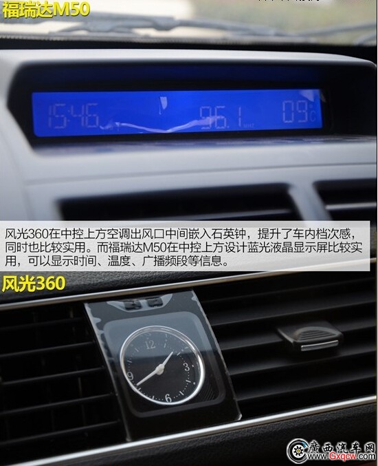 1423542502998572.jpg 2-4.jpg