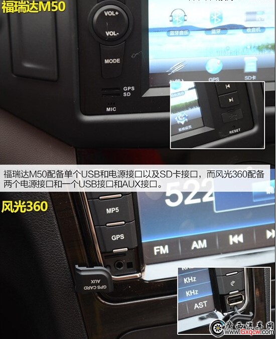 1423542555124160.jpg 2-7.jpg