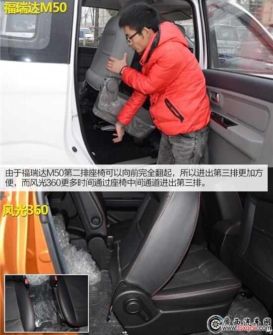 1423542626551385.jpg 3-5.jpg