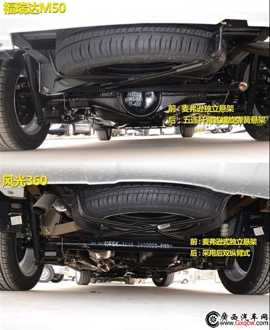 1423542877884739.jpg 4-3.jpg