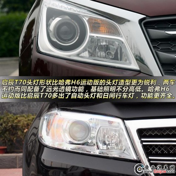 1424852803571197.jpg 2.jpg