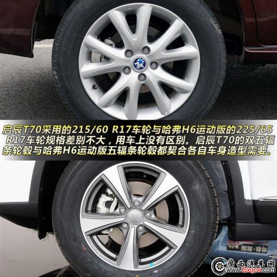 1424852906820597.jpg 6.jpg