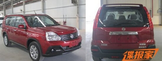 1424930646351161.jpg 2.jpg