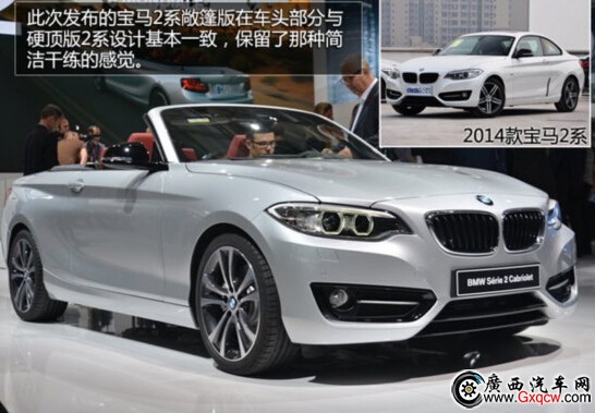 1424930660907001.jpg 3.jpg