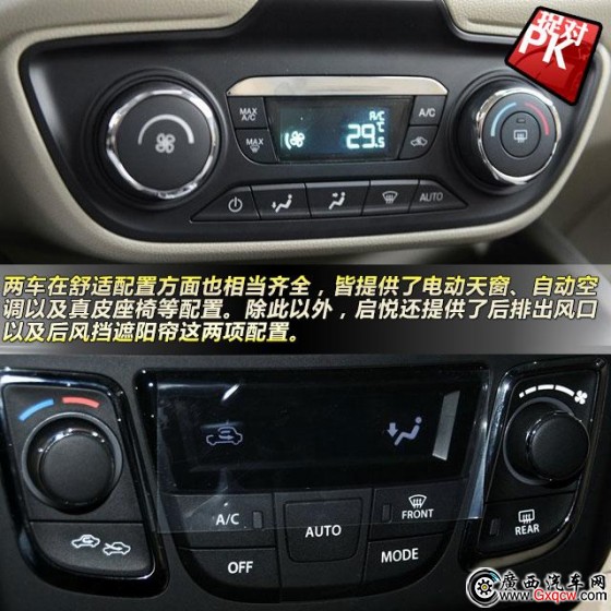 1425006741640933.jpg 5.jpg