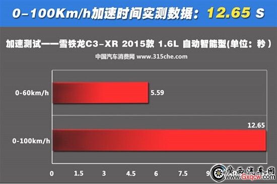 1425536623155564.jpg 2-3.jpg