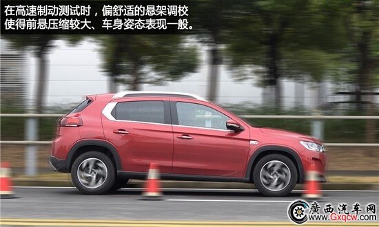 1425536635289111.jpg 2-4.jpg