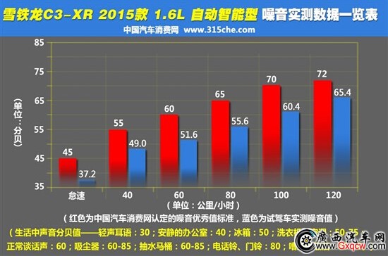 1425536687471019.jpg 2-8.jpg