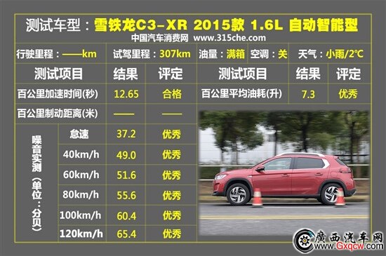 1425536698750401.jpg 2-9.jpg