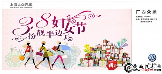 1425607648892441.jpg 1.jpg