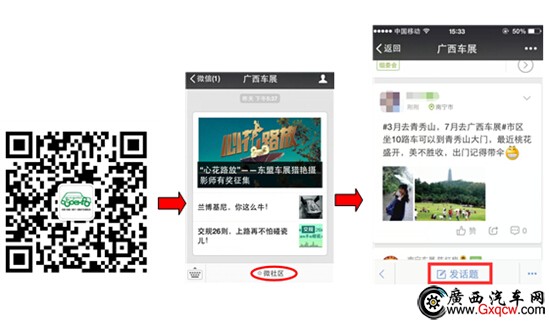 1426148622650510.jpg 2.jpg