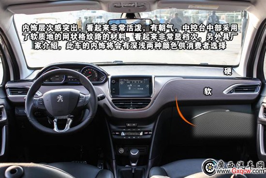 1426579354372424.jpg 8.jpg