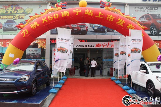 1427097772730392.jpg IMG_2824.jpg