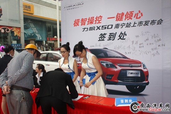 1427097785402236.jpg IMG_2823.jpg