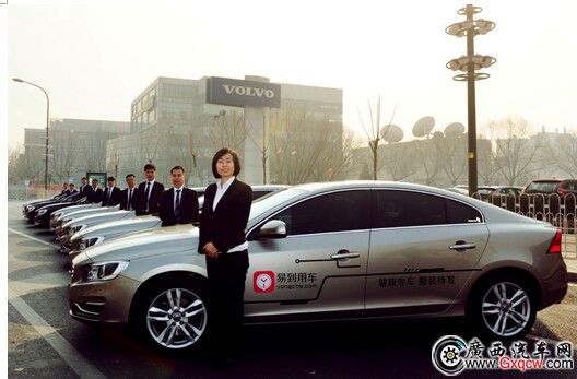 1427265065193865.jpg 2.jpg