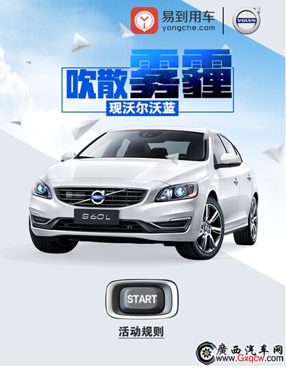 1427265090997242.jpg 3.jpg