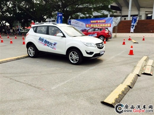 1427337462736980.jpg 2.jpg