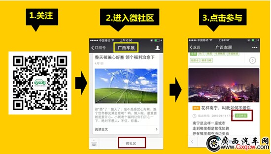 1427944496143558.jpg 3.jpg