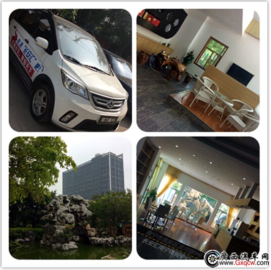 1428393170542743.jpg 3.jpg