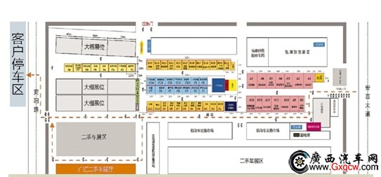 廣西第二十四屆汽車交易會(huì)總平面圖 廣西第二十四屆汽車交易會(huì)總平面圖
