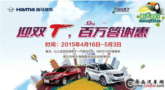 1430790368849141.jpg 1.jpg