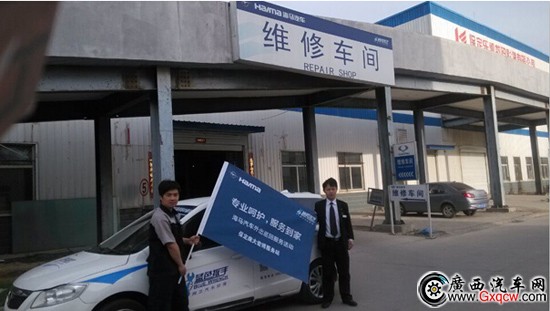 1430790379992888.jpg 2.jpg