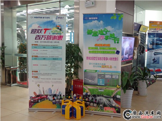 1430790391936416.jpg 4.jpg