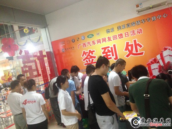 1431411279110724.jpg IMG_2366.jpg