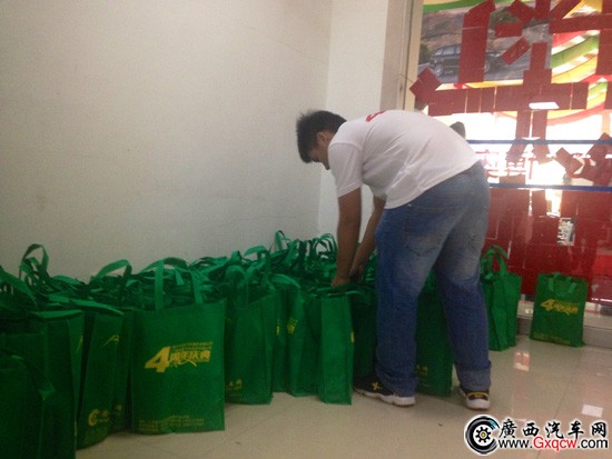 1431411559929555.jpg IMG_2456.jpg