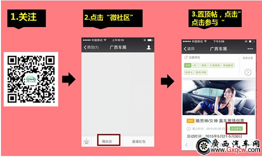 1432194332381171.jpg 5.jpg