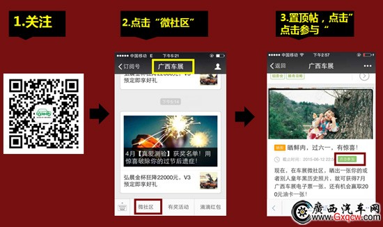 1432715024300661.jpg 4.jpg