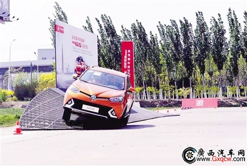 1433341593766542.jpg res13_attpic_brief.jpg