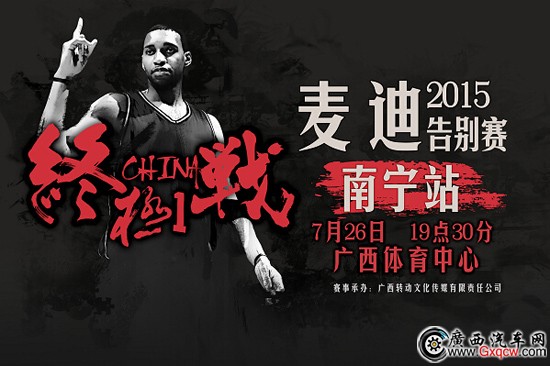 1433471370917186.jpg 3.jpg