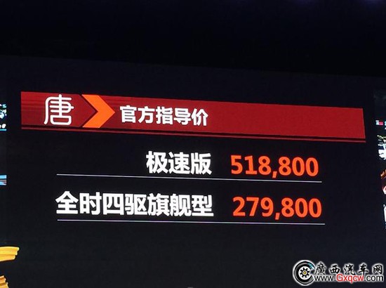 1433748435906037.jpg 4.jpg