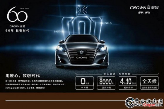 1433820929781779.jpg 9.jpg