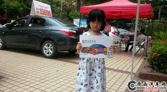 1433822594721307.jpg 4.jpg